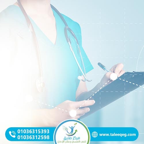 لماذا تبحث عن دكتور علاج ادمان في القاهرة؟