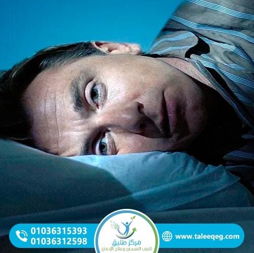 لماذا تُعتبر الشمة خطيرة رغم أنها غير مدخنة؟