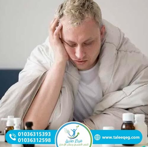 لماذا يحدث إدمان ريتالين؟ (الأسباب وعوامل الخطر)
