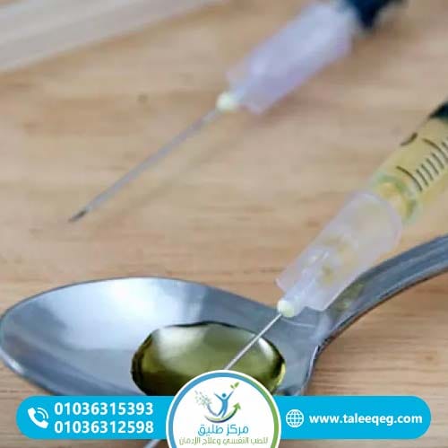 لماذا يحدث إدمان مثيلفندات؟