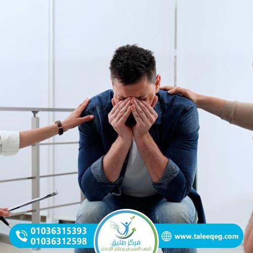 ماذا تفعل الأسرة فور اكتشاف مدمن مخدرات في البيت؟