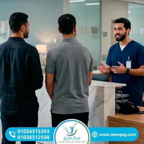 متى يجب التواصل مع مركز علاج إدمان فورًا؟