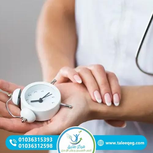 مدة علاج إدمان الدوبامين