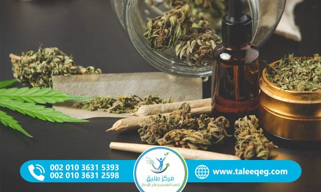 مضاعفات إدمان الحشيش