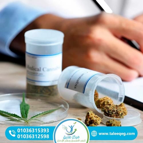 نسب الشفاء من إدمان الحشيش