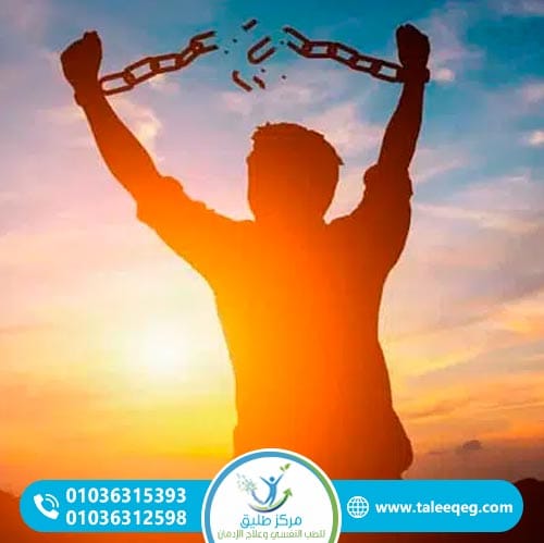 نسب الشفاء من إدمان المخدرات