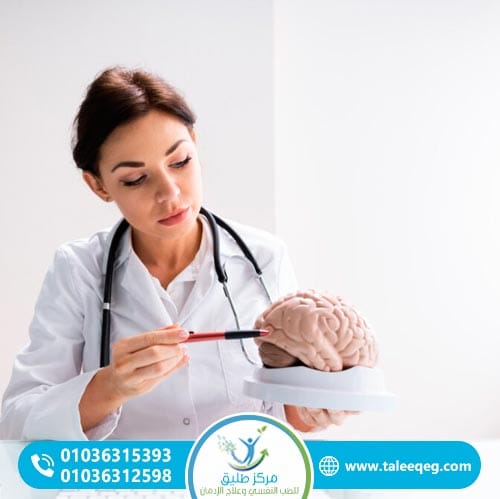 هل يسبب الإدمان تلفًا دائمًا في الدماغ؟