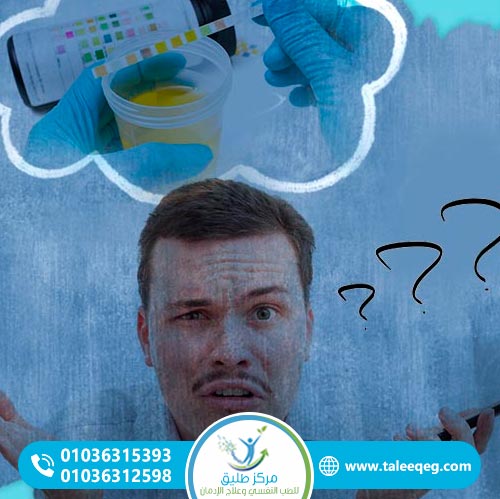 هل يمكن خداع تحليل الشبو؟ ولماذا تفشل الطرق الشائعة؟