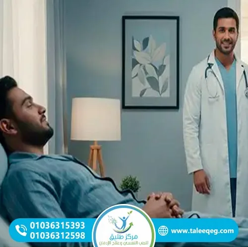 هل يمكن علاج إدمان الآيس في المنزل؟