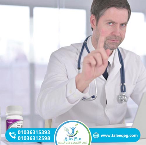 هل يمكن علاج إدمان الأوكسيكودون في المنزل؟