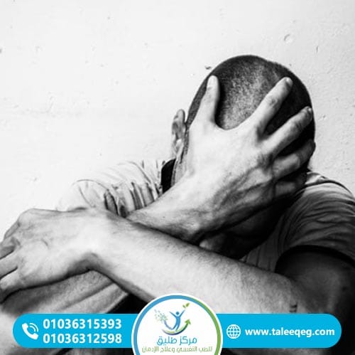 دليل التوقف عن باروكستين (باكسيل) بأمان: بروتوكولات سحب الدواء وإعادة التوازن العصبي 2 أعراض انسحاب الفنتانيل: الجدول الزمني للتعافي في مركز طليق