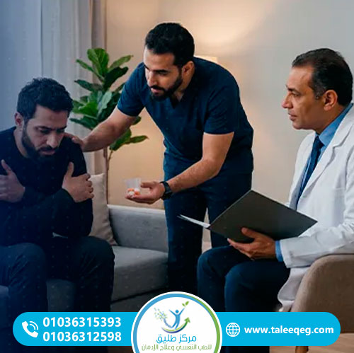 أضرار ديكستروبروبوكسيفين على الصحة