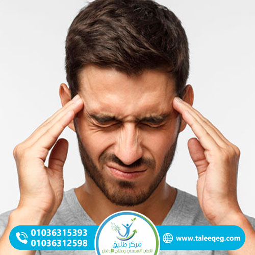 أعراض ادمان ألبرازولام