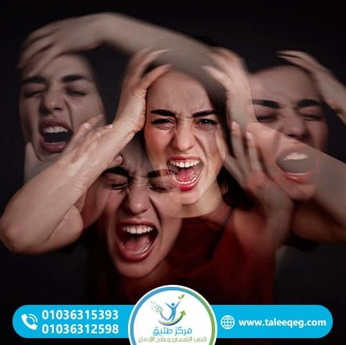 أعراض اضطراب الشخصية الفُصامية