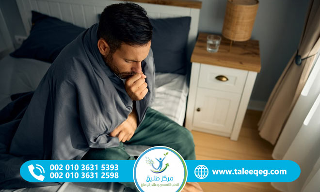 أعراض انسحاب الأدوية النفسية وتأثيرها على الجسم والحالة النفسية خلال مرحلة التوقف عن العلاج