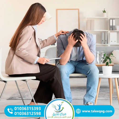 أعراض انسحاب الكبتاجون: متى تبدأ؟ وكم تستمر؟ وكيف يتم علاجها بأمان؟ 2 أعراض انسحاب الكبتاجون النفسية