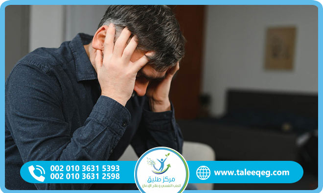 أعراض انسحاب لورازيبام أتيفان