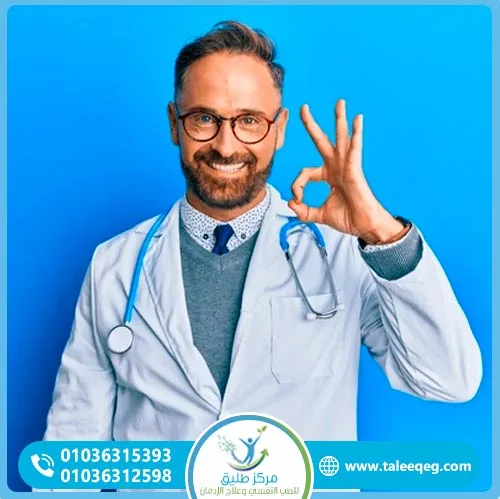 استراتيجية التعافي في مركز طليق لإعادة تأهيل الصحة النفسية والعصبية بعد الإدمان