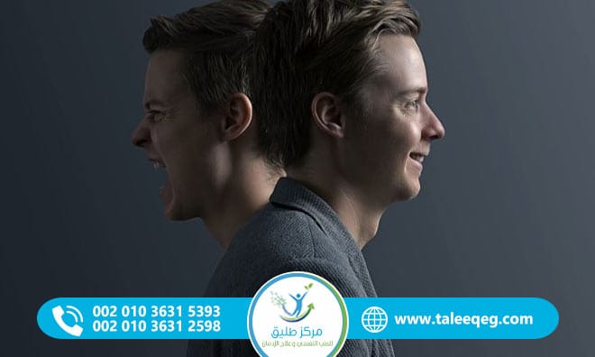 اضطراب الشخصية الفُصامية (STPD)