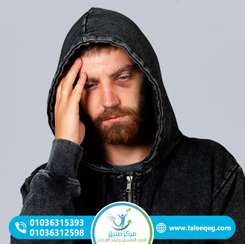 العلامات النفسية لتعاطي الشبو