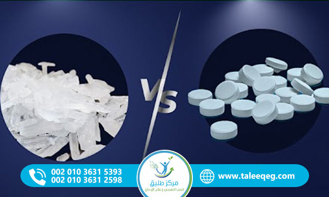 الفرق بين الشبو والكبتاجون