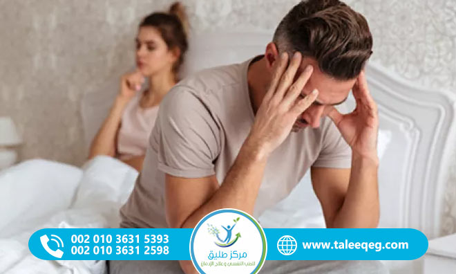 المخدرات والجنس