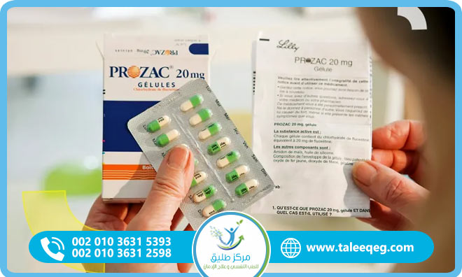 علاج ادمان بروزاك