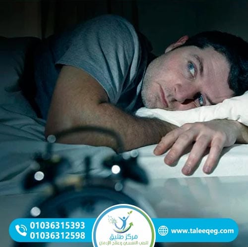 علاج الآثار الجانبية لدواء جانوميت
