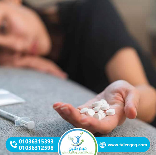 علامات أن المخدرات دمرت صحتك الجنسية