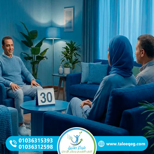 كيف يتم تشخيص الاضطرابات الجنسية؟