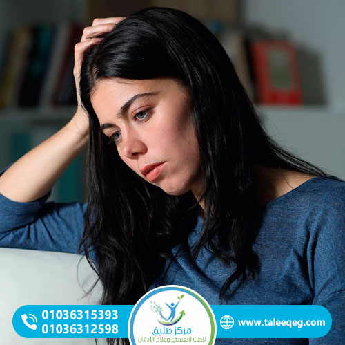 علاج الاكتئاب والحزن الشديد: الأعراض، الأسباب، وأفضل خيارات العلاج الموثوقة 1 ما هي أعراض الاكتئاب والحزن الشديد؟