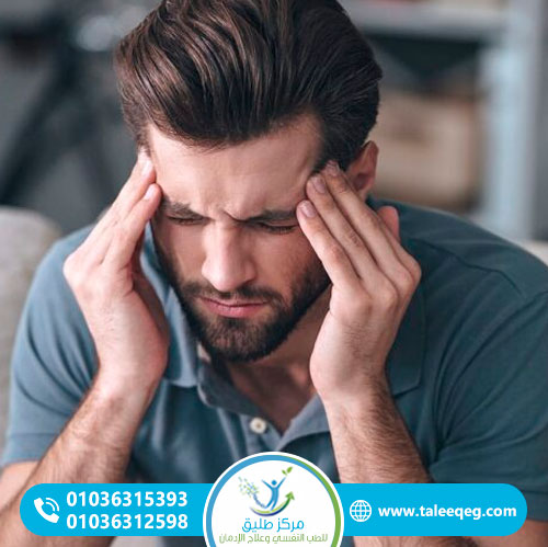 ما هي أعراض انسحاب فلوكستين؟