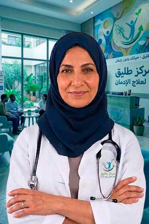 الرئيسية 15 مركز-طليق-لعلاج-الإدمان-أفضل-مركز-لعلاج-الإدمان-في-مصر
