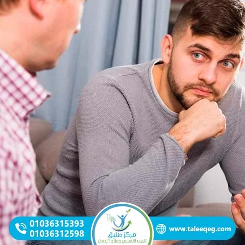 نصائح التعايش والدعم المنزلي لمرضى الوسواس القهري