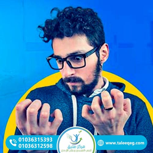 هل يمكن الشفاء من الوسواس القهري نهائيًا؟
