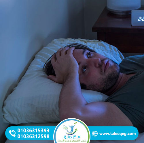 هل يمكن علاج أعراض انسحاب الأدوية النفسية في المنزل بأمان دون إشراف طبي متخصص