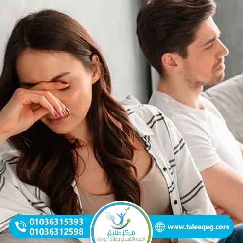 تأثير الشبو على الجنس: بين وهم "الطاقة الخارقة" وواقع الانهيار الجسدي – دليل طبي 2 أثر الشبو على العلاقات الزوجية والأسرة