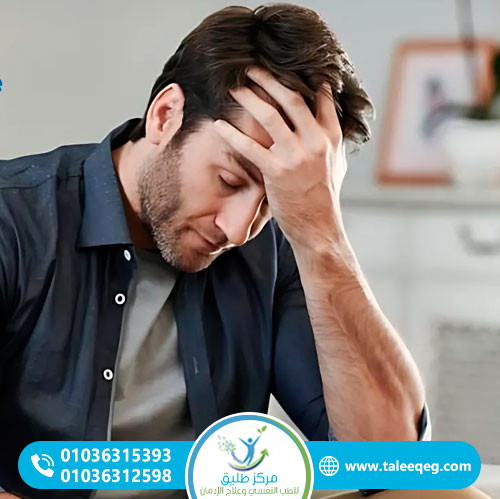 أعراض الذهان التي يجب أن تنتبه لها