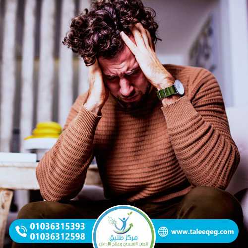 أعراض انسحاب الهيروين متى تبدأ؟ وكيف تمر بأمان؟
