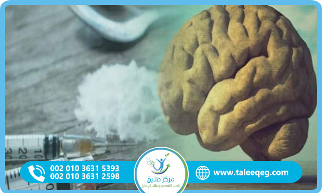 اضرار الهيروين على المخ والجهاز العصبي