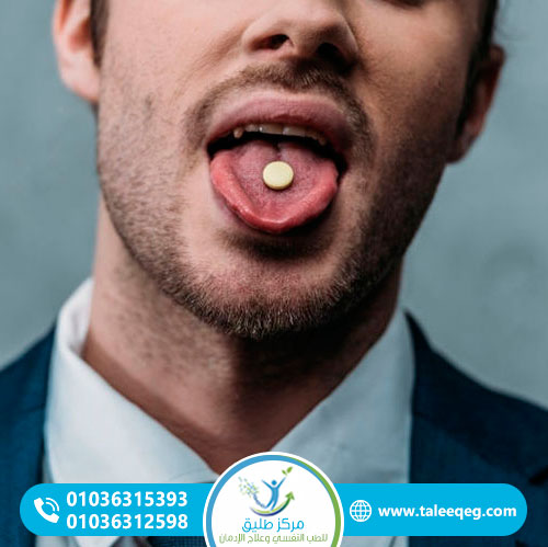 علاج إدمان حبوب مولي (MDMA): الدليل الطبي الشامل للتعافي الآمن 1 الأعراض إدمان حبوب مولي التي تعني أنك تحتاج مساعدة طبية الآن