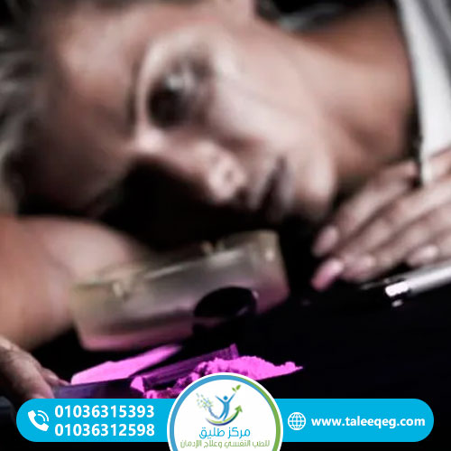 الأعراض الإكلينيكية وتداخلاتها السلوكية والجسدية والاجتماعية