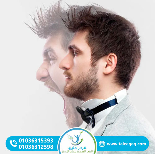 علاج اضطراب ثنائي القطب: الدليل الطبي الشامل للمريض وعائلته 2 الاضطرابات المصاحبة لاضطراب ثنائي القطب ما يجب أن يعرفه طبيبك
