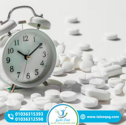 العوامل التي تؤثر على مدة بقاء الكبتاجون في جسمك تحديداً