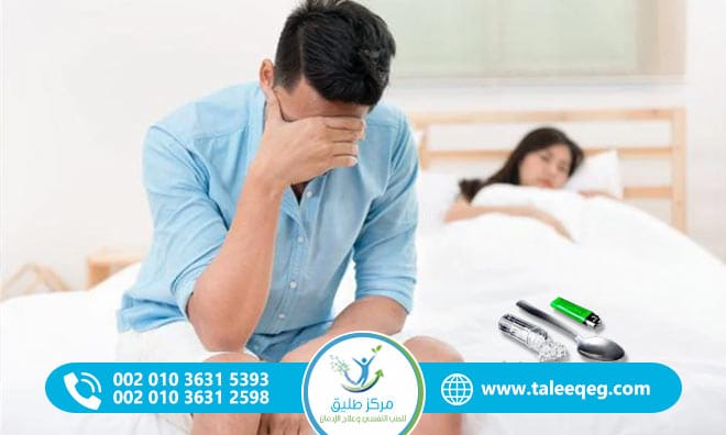 تأثير الشبو على الجنس