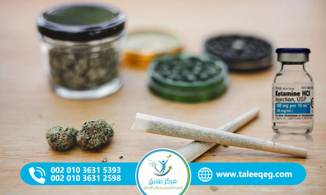خلط الحشيش والكيتامين المخاطر الطبية، أعراض التحذير، ومتى تطلب المساعدة