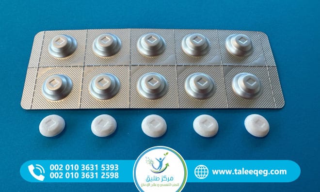 دليل علاج إدمان حبوب الهلوسة (LSD)