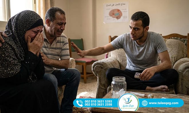 طرق التعامل مع المدمن العنيد