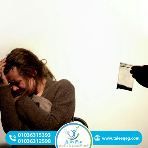 علامات وسلوكيات مدمن الهيروين المتقدمة