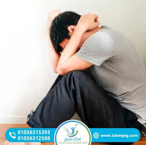 كيفية التعامل مع مدمن الشبو: دليل الأسرة للسلامة والعلاج 1 قواعد عملية للتعامل مع نوبة الهياج أو الذهان